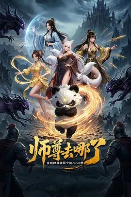 10.（原创)我和妈妈46，老爸的神助攻，让我如愿以偿的插进了妈妈的屁眼 - 桃花癫