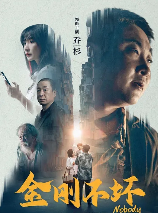 射在她的小胸上。。 - 桃花癫