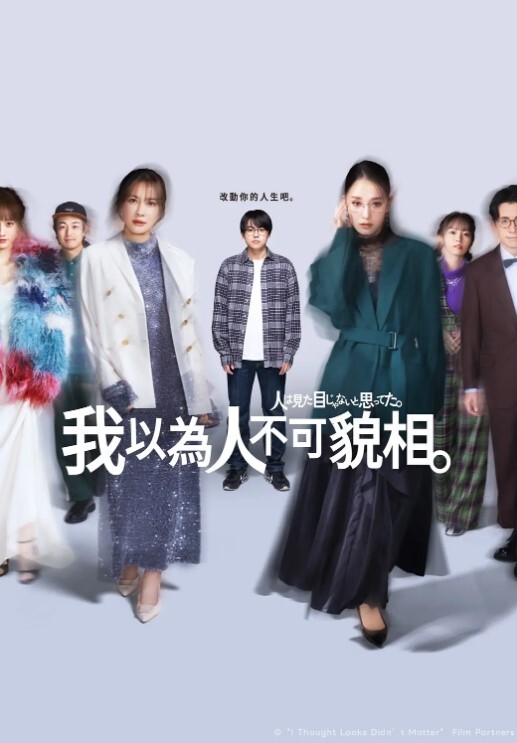 极品颜值舞蹈生七夕背着男友来挨操 - 桃花癫
