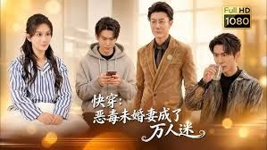 AI-刘诗诗-办公室黑丝勾引下属后被内射 - 桃花癫