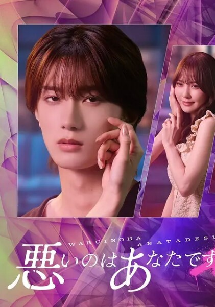 最新师生门河南郑州二中两禽兽教师长期pua女学生轮奸强制野外性交口交3P性虐喝尿SM - 桃花癫