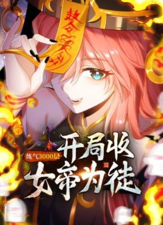 劲爆猛料新疆网红客栈老板娘被客人PUA调教啪啪视频过于素颜无美颜不相信网络美女 - 桃花癫