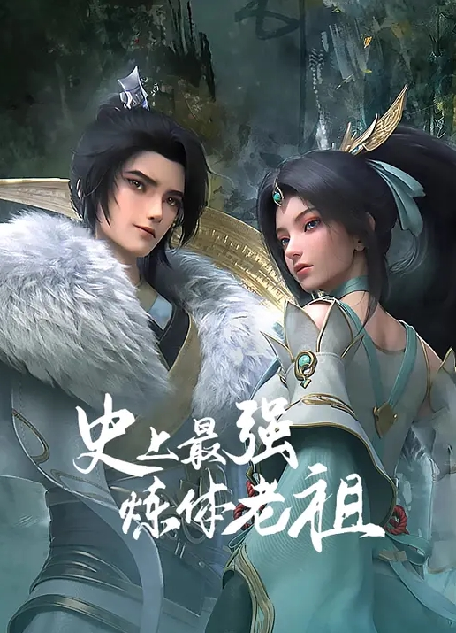 女神『Diary』淫乱实录巨乳女友幻身狐尾女仆用蜜穴伺候单男 - 桃花癫