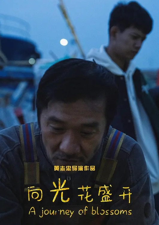 新人可爱学妹暑期下海不爱吃生蚝多场收费房无套啪啪-2 - 桃花癫