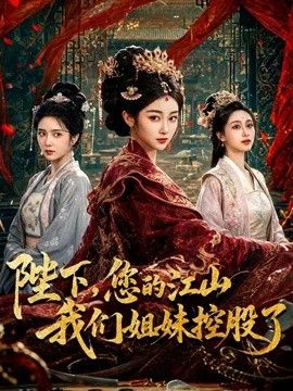 黑椒盖饭-暴力调教麦当劳店员 束缚抽打强制深喉猛插颜射 - 桃花癫