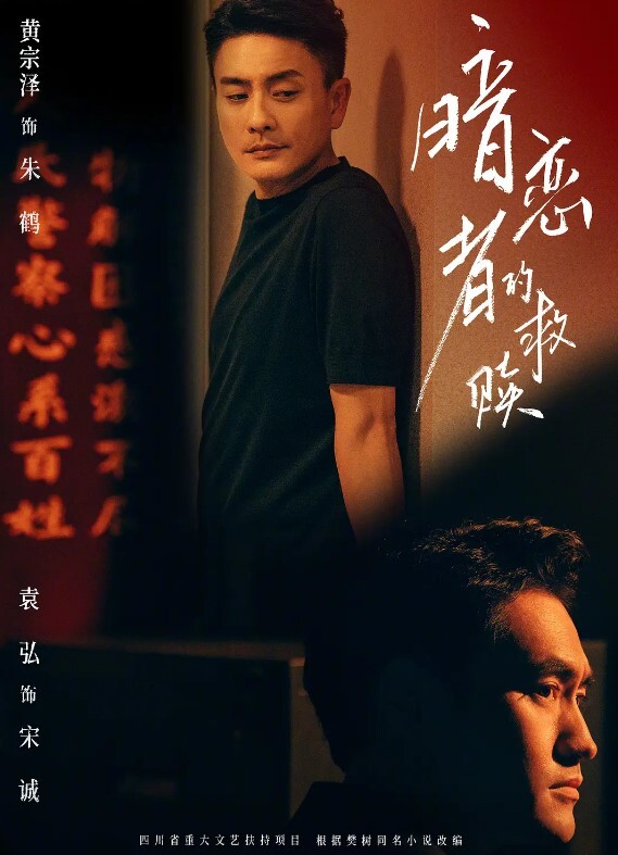 善良的小嫂子内射嫂子的处女菊花破处嫂子被我操哭了 - 桃花癫