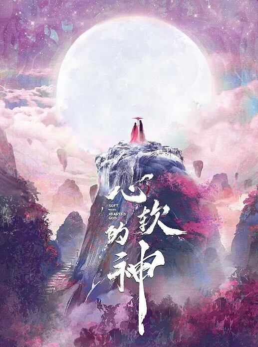 答应给极品高中生买手机才跟我去酒店给我各种玩弄不停操的美女哇哇叫看她淫荡的样子必须要介绍兄弟一起操 - 桃花癫