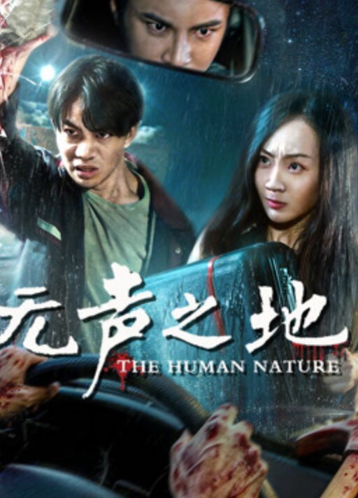 私房原创自拍西安某翻译学院大四学生强推入手不戴套操全程哭泣个子是真高172身高 - 桃花癫