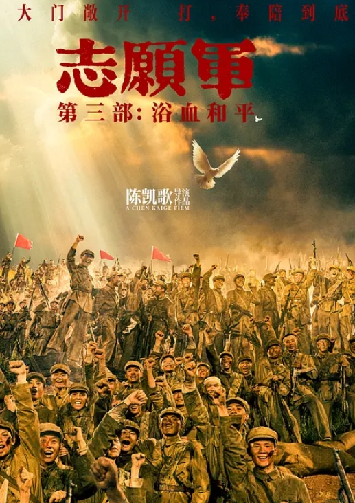性感主播给粉丝的福利，坚挺大奶弯弯街头搭讪粉丝旅馆服务 - 桃花癫