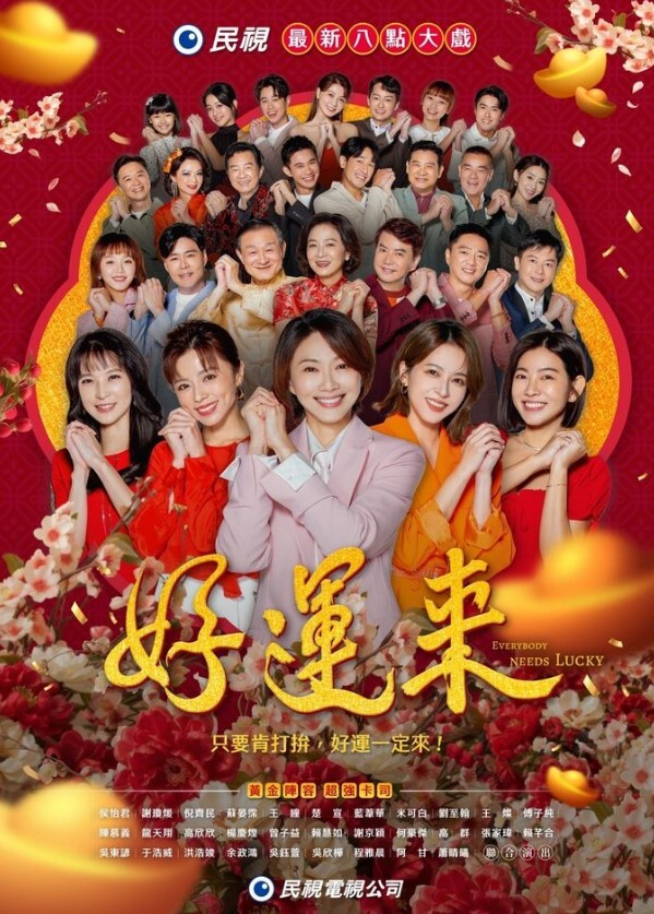 超高颜值极品女神芊芊美腿玲珑身段吞屌爆操 - 桃花癫
