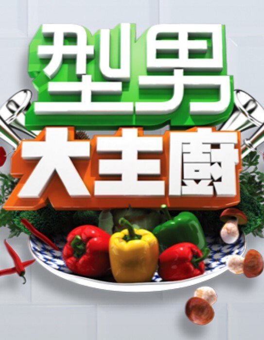 赵总极品寻花酒店深夜约外围 - 桃花癫