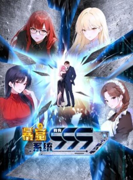 张家界公务员姐夫偷情小姨子。骚小姨摸硬鸡巴主动摇动 - 桃花癫