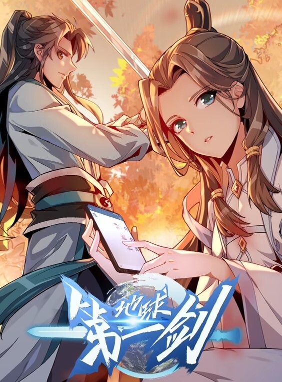 我侵犯姪女的理由第3话 - 桃花癫