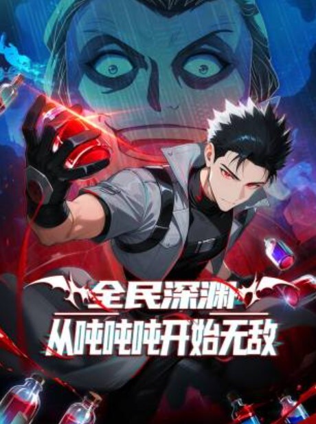 巨乳辣妹喜欢黑大屌的! - 桃花癫