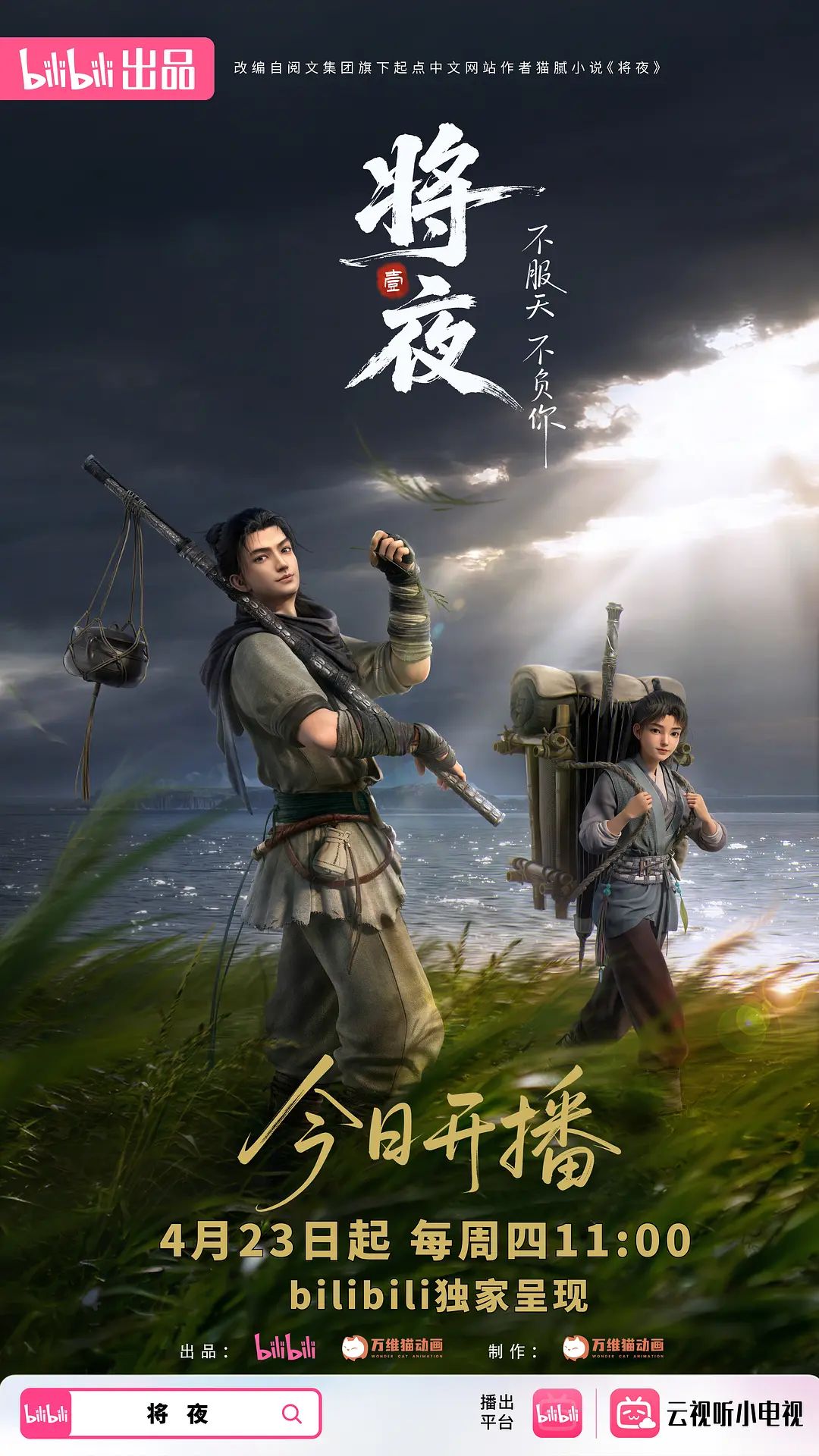 肤白貌美的小少妇这次也是拼了啊，全程露脸丝袜情趣用玉米棒插入逼逼和菊花，太粗了好疼，精彩刺激不要错过 - 桃花癫