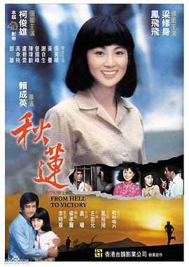 啪啪免费啪啪视频 - 桃花癫
