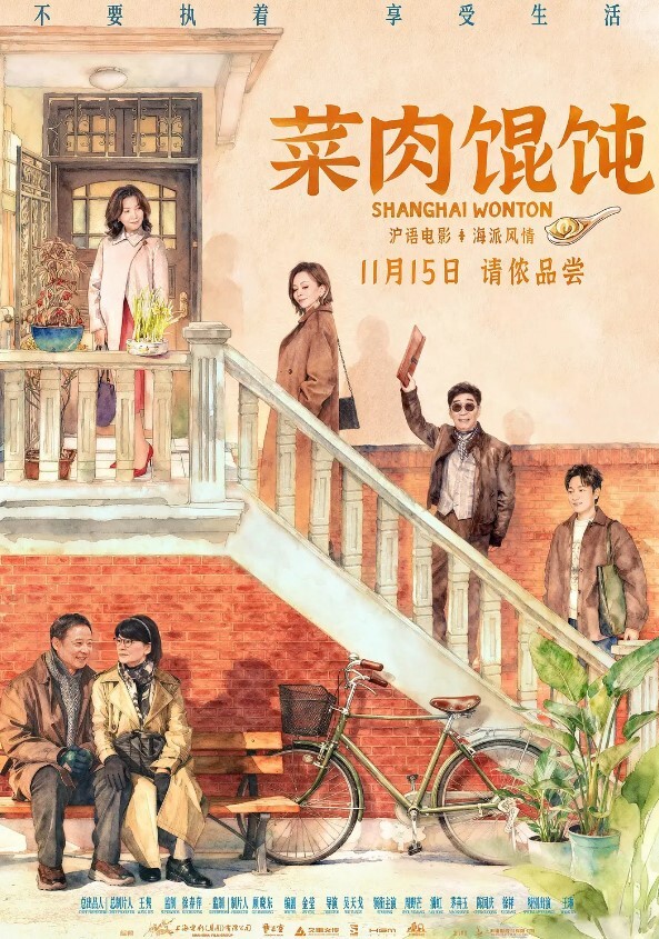 午夜寻花气质性感的小姐姐竟把肉棒粗大的排骨哥给征服了水多屄紧让让肉棒爽的停不下来 - 桃花癫