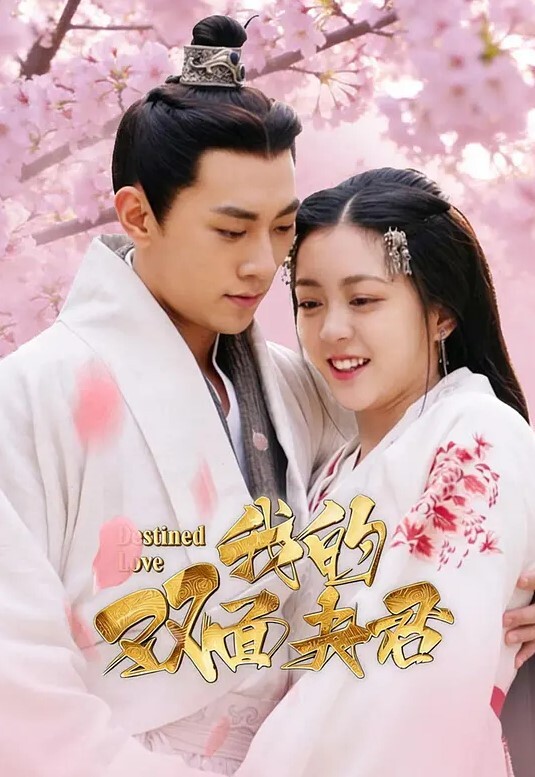 【换妻探花】良家夫妻的淫乱交换，与岁夫妻相约，家中相聚，欣赏自己老婆在别的男人胯下呻吟 - 桃花癫