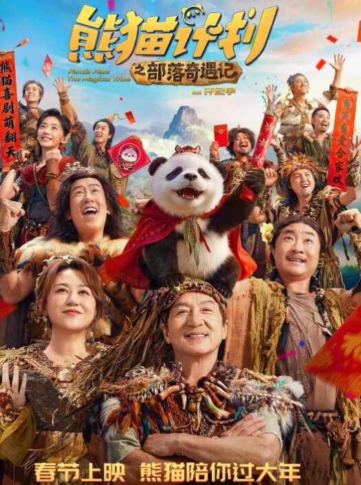 骚逼母狗一个人怎么可能满足得了她需要多人群P才满足 - 桃花癫