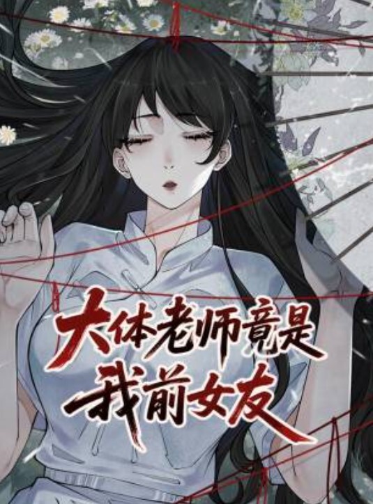 情侣泄密好兄弟跟女友大战的私密影片被我偷出来卖 - 桃花癫