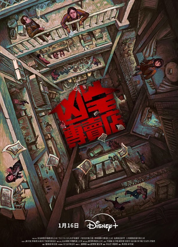 小嫩逼用手自慰萝莉 - 桃花癫