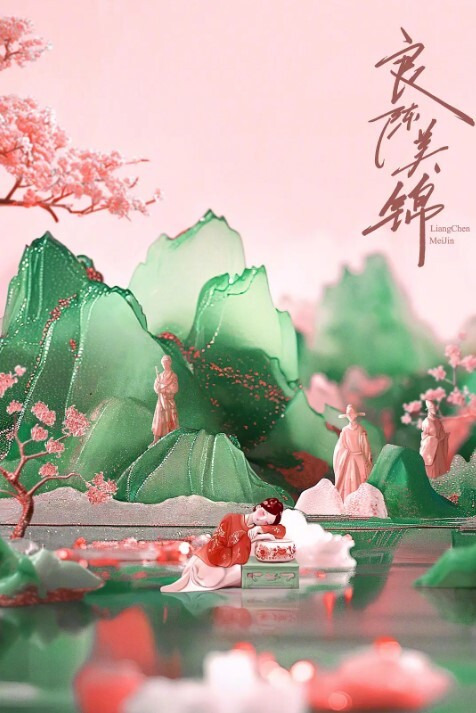 SH-009 国产007淫路寻兄三十六计淫为上策 - 桃花癫