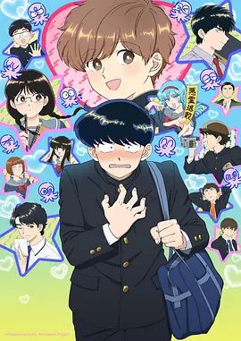 #精选 #私拍 边操边脱 - 桃花癫
