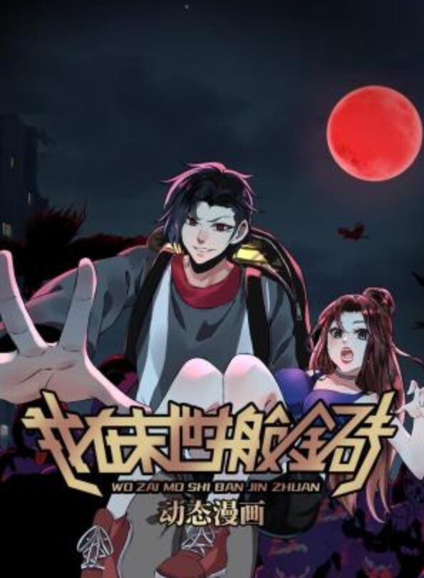 3DReDive凯露疯狂的圣诞节潮喷之夜 - 桃花癫