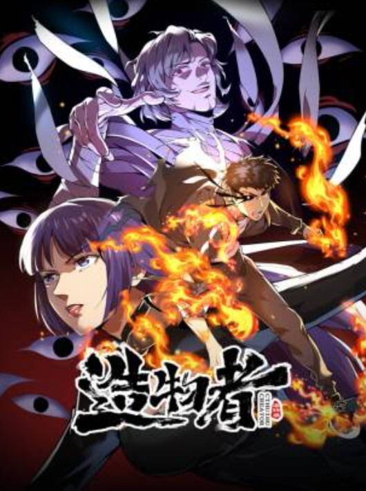兄妹乱伦呆萌大奶萝莉内射嫩穴 - 桃花癫