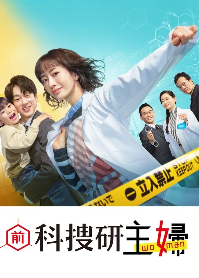 【街设成功】美女打电话被设一腿敬业，瞬间回头绝对刺激，被发现系列 - 桃花癫