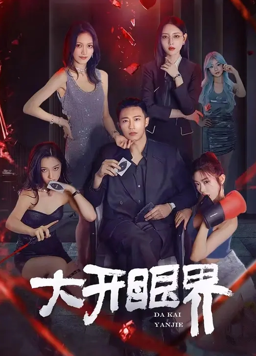 专约良家大神大汉刘备未流出新作-约操丰臀美乳白衣天使护士长娇喘呻吟 - 桃花癫