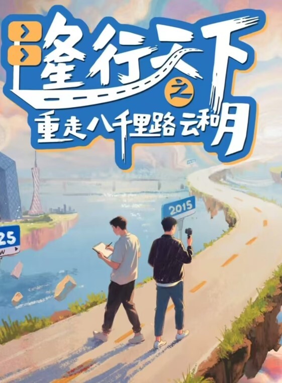 淫娃玉女锅锅酱蛇食梦子之肉体欲望二次元母狗 - 桃花癫