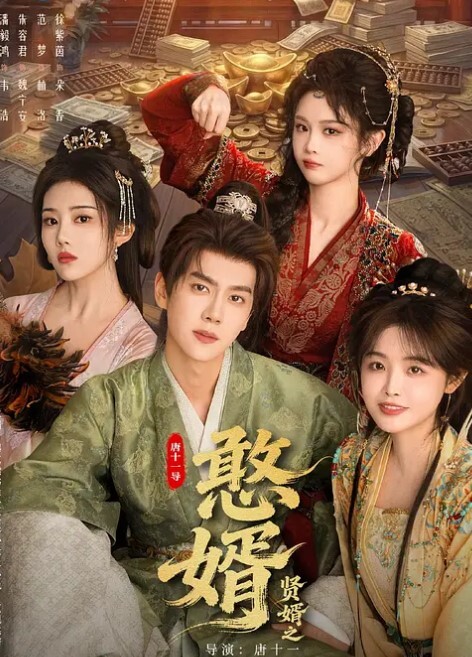 突袭女儿房间入侵嫩穴艹得哇哇大叫 - 桃花癫