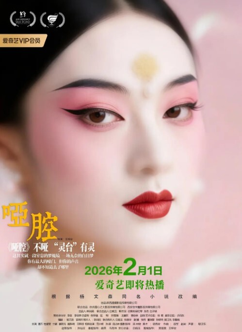 两闺蜜逛街同款长筒袜内衬挡不住蓝内 - 桃花癫