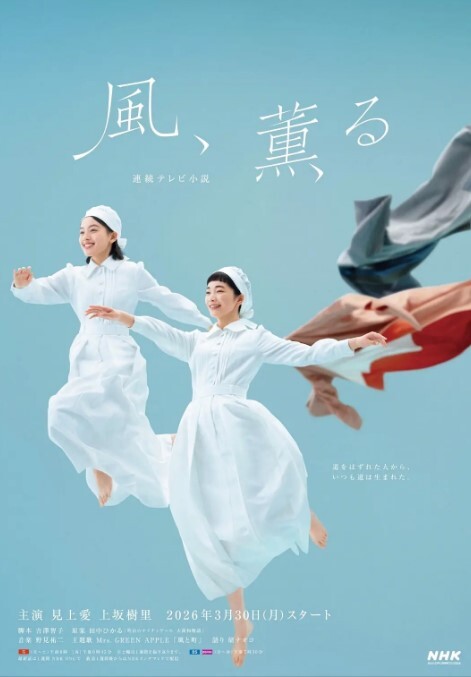 揭秘叫亲爱的都是渣男嘛？ - 桃花癫