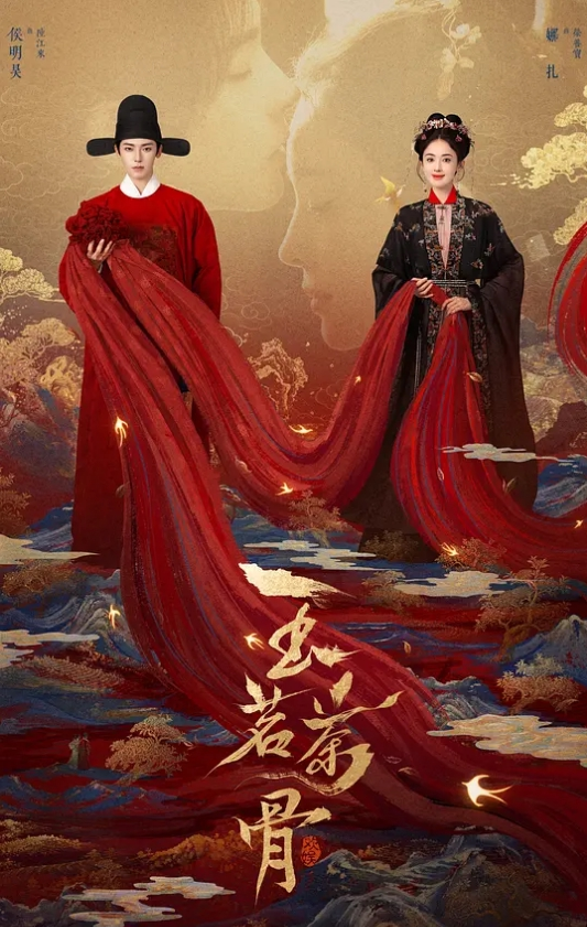 气质高挑女神模特火辣身材上 - 桃花癫