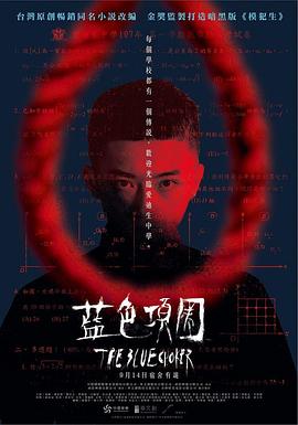 男生和女生啪啪视频 - 桃花癫