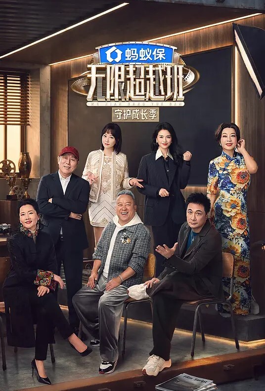 性感家政女仆 - 桃花癫