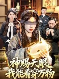 家庭监控极品大三颜值天花板服侍社会大哥 - 桃花癫