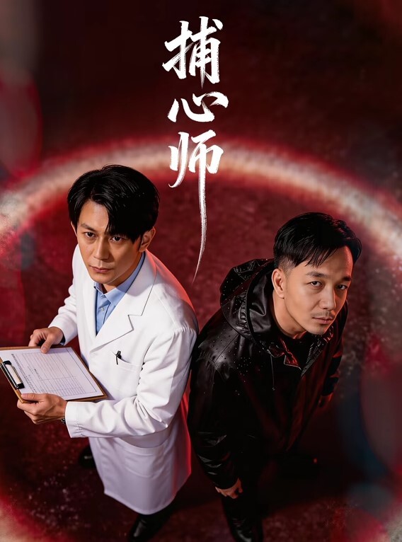 出轨泄密流出在婚宴上认识的良家人妻才结婚没几天就背着老公被我把她玩成淫荡母狗 - 桃花癫