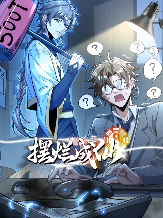 兔子先生TZ-030瑜伽老師上門服務 - 桃花癫