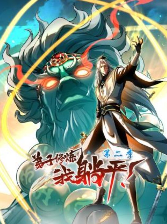【黑人轮奸母女】黑鬼轮奸母女萝莉门 一群畜生暴力抽插 - 桃花癫