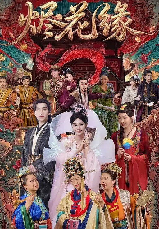 韩国探花南韩小胖约啪高颜值内衣模特妖精级别摄魂吸茎水蛇腰挛动榨汁精液蠢蠢欲动 - 桃花癫