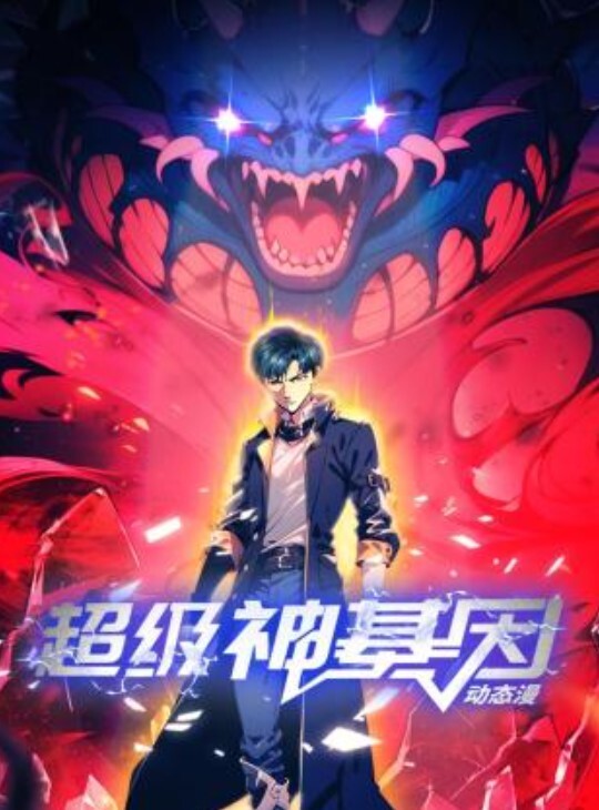 【极品情侣】欧美高颜值极品身材哪吒头金发萌妹子翘着屁股沙发上玩游戏被男友大鸡巴后入抽擦出白浆再插嘴颜射 - 桃花癫