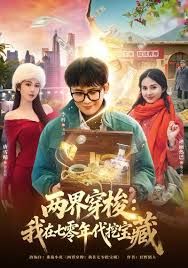 这大学生真骚真想操她的骚逼 - 桃花癫