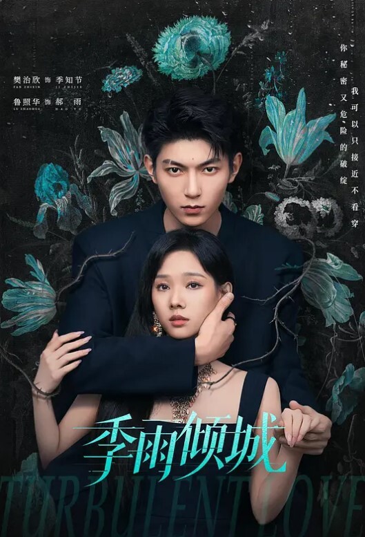 学生妹与大叔泄密样子甜美的九零后美眉恋上中年帅叔叔被操到高潮叫粑粑我要 - 桃花癫
