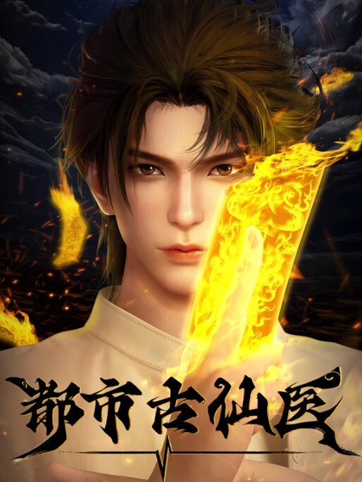 [milky] キャッスルファンタジア 聖魔大戦 1 - 桃花癫