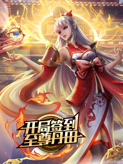 私拍泄密高颜值纹身美女和威猛帅哥激情约炮_完美露脸_可清纯可性感 - 桃花癫
