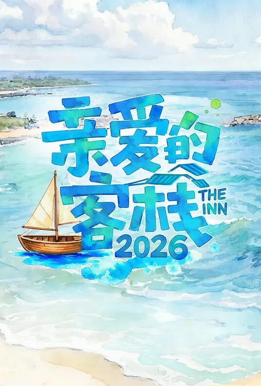 近距离高清偷拍抄底 - 桃花癫
