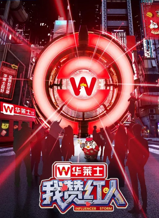 20209053744用户上传把小母狗的奶當籃球踢長髮氣質女主人可真懂玩 - 桃花癫